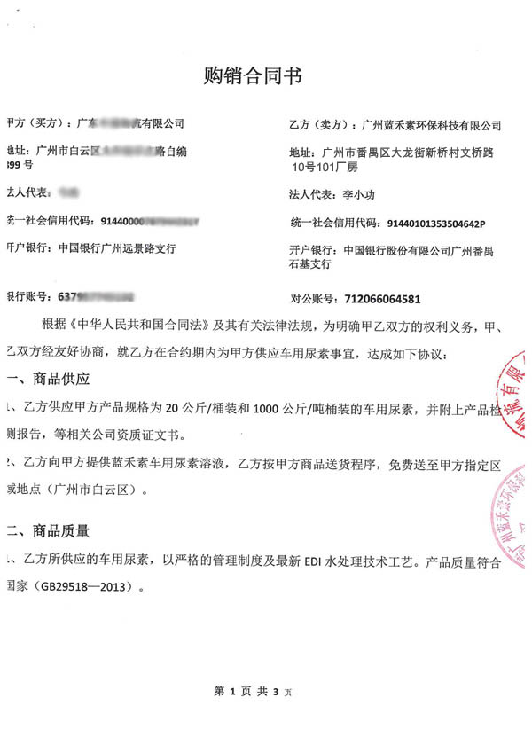 ����������˾��������